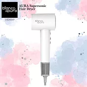 Bianco di puro 彼安特 AURA 雙電壓高速負離子吹風機HD050/HD051 - 純淨白