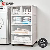 【日本天馬】Fits 45面寬抽屜收納櫃附輪(3低抽)