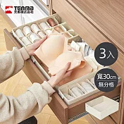 【日本天馬】Fits 布質分格收納盒(單格)-面寬30cm-3入