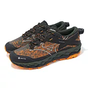 Mizuno 慢跑鞋 x Maharishi Wave Mujin 10 男鞋 黑 橘 防水 聯名 美津濃 D1GD2501-01 27.5cm GREEN/ORANGE