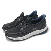 Skechers 休閒鞋 Meroe-Alden Slip-Ins 男鞋 黑 灰 懶人鞋 馬克縫帆船鞋 205467BLK