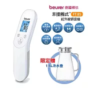 《贈冷水壺》【德國博依beurer】非接觸式紅外線額溫槍FT85_R982-160