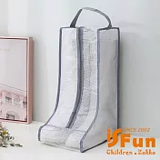 【iSFun】鞋類收納 立體透視靴子防塵鞋袋/灰色長款