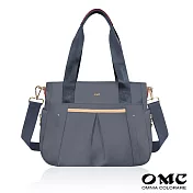 【OMC】抓皺流線型側背兩用通勤托特包(莫蘭迪灰)