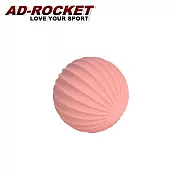 【AD-ROCKET】絕美限定糖果色負重球 1.5kg 矽膠球 藥球 重力球(兩色任選) 粉色單入