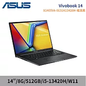 ASUS 華碩 Vivobook 14 X1405VA-0131K13420H 14吋 文書電腦 搖滾黑(i5/8G/512G/W11)