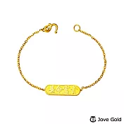 JoveGold漾金飾 長命富貴彌月黃金手鍊