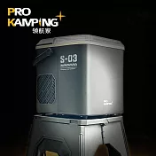 Pro Kamping 領航家 微電腦全自動極速製冰機 PK-ICEM002BK