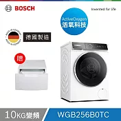 BOSCH博世 10公斤活氧除菌洗衣機 WGB256B0TC【220V】【含一次基本安裝】