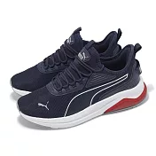 Puma 訓練鞋 Amplifier 男鞋 藍 白 紅 緩衝 多功能 運動鞋 39686720