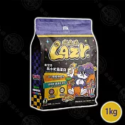 nu4PET 陪心寵糧 Lazy懶蟲無穀乾糧 1kg 純黑水虻 新型態蟲蛋白 低過敏 全齡犬 - 犬糧-黑水虻蟲蛋白1KG