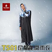 達新牌 TS01尼龍全開雨衣 背包迷彩款 XL 迷彩藍