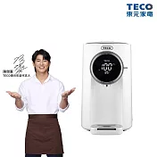 【TECO東元】 5升 定量溫控熱水瓶-自動斷電-2025年新機種２級能效(YD5207CBW)