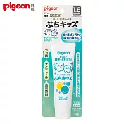 日本《Pigeon 貝親》嬰兒防蛀牙膏 木糖醇