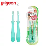 日本《pigeon 貝親》第三階段學習牙刷2入(藍)