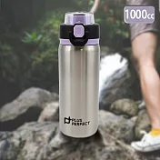 晶鑽316不鏽鋼陶瓷運動彈跳保溫杯-1000cc-2支