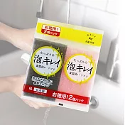 日本製WAISE抗菌廚房易起泡海綿-2入x4組