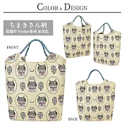 【Kusuguru Japan】日本眼鏡貓 傘繩多用途購物包 日本精緻戈布蘭織 織紋拼色時尚手提包(多款任選)  -鈴蘭堂 Parlor系列-米黃色