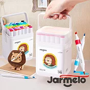 【JarMelo 原創美玩】雙頭可水洗馬克筆 (36色) JA96857