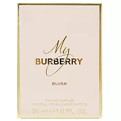 Burberry My Burberry Blush 女性淡香精 30ml