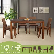 Homelike 喜家居140cm黑岩板胡桃餐桌椅組(一桌四椅)(2316-66)