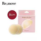 韓國 Re,move矽膠隱形胸貼 8CM (2入/盒) - 亮膚色