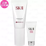 SK-II 光感煥白CC霜SPF50/PA++++(30g)+全效活膚潔面乳(20g)(公司貨)