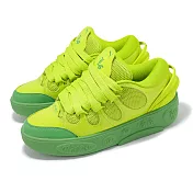 Puma 休閒鞋 La France Gifted 男鞋 綠 聯名款 板鞋 Not From Here 31086801