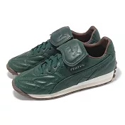Puma 休閒鞋 Avanti Fenty 男鞋 女鞋 桃木綠 蕾哈娜 聯名 39835202