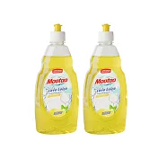 【Mootaa歐洲原裝進口】超濃縮檸檬洗碗精/碗盤清潔劑/洗潔精_500ml-2入