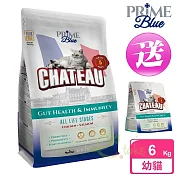 【藍帶無穀】莊園無穀貓食 腸道免疫配方 6kg 送 1.2kg 雞肉+鮭魚