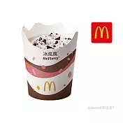 (電子票) 麥當勞OREO冰炫風好禮即享券【受託代銷】