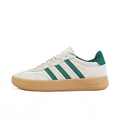 Adidas Barreda [JP7106] 女 運動休閒鞋 麂皮 膠底 復古 舒適 米灰 綠
