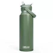【美國 CamelBak】1200ml Flip Straw不鏽鋼多水吸管保溫瓶(保冰)- 青苔綠