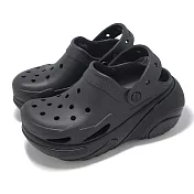 Crocs 洞洞鞋 Bubble Crush Clog 男女鞋 貝殼泡芙 厚底克駱格 黑 卡駱馳 2100610WC