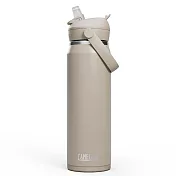 【美國 CamelBak】750ml Flip Straw不鏽鋼多水吸管保溫瓶(保冰)- 象牙白