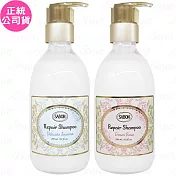SABON 淨潤洗髮乳(290ml)(公司貨) #茉莉花語