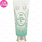 SABON 沁檸薄荷 溫和淨化洗髮乳(200ml)(公司貨)