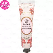 SABON 賦活天竺葵 死海鹽頭皮磨砂膏(90g)(條裝)(公司貨)