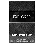 Montblanc 萬寶龍 探尋旅者淡香精 30ml