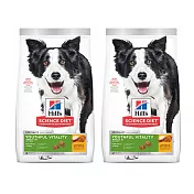 【Hills 希爾思】成犬7歲以上高齡活力 雞肉與米特調食譜 1.58KGx2包組 (10772)