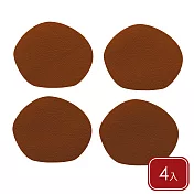 《KELA》Stone圓石杯墊4入 | 茶杯墊 桌墊 - 駝棕