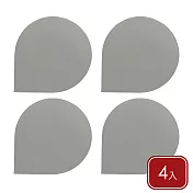 《KELA》Edel圓角杯墊4入 | 茶杯墊 桌墊 - 象灰