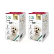 【木入森】犬寶珍心動 60顆/盒x2盒(心臟保健)