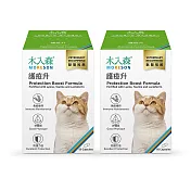 【木入森】貓咪護疫升 60顆/盒x2盒(免疫力保健)