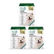 【木入森】犬寶D藻鈣 30包/盒x3盒(補鈣保健 鈣粉)