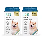 【木入森】犬寶膚立好 60顆/盒x2盒(皮膚保健)