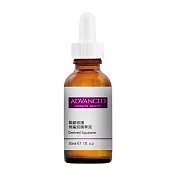 (買一送一)ADVANCED 緊緻修護角鯊烷精華液 Derived Squalane (30ml)