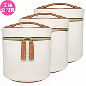 ESTEE LAUDER 雅詩蘭黛 米白印象化妝包*3(公司貨)