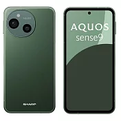 SHARP 夏普 AQUOS sense9 8GB/256GB 6.1吋 5G智慧型手機  蒼松綠